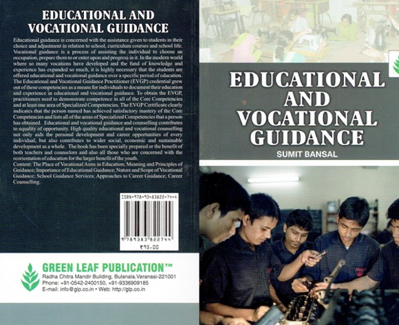 EDUCATIONAL AND VOCATIONAL GUIDANCE.jpg